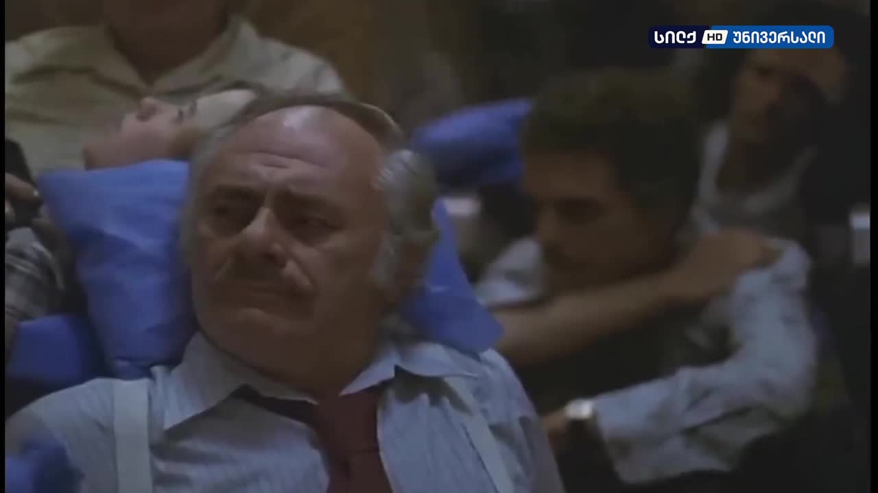 GIA TV Program Thumbnail, Poster