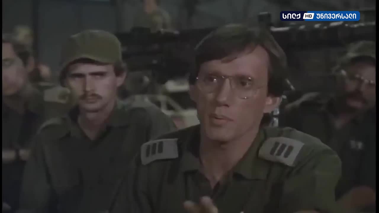 GIA TV Program Thumbnail, Poster