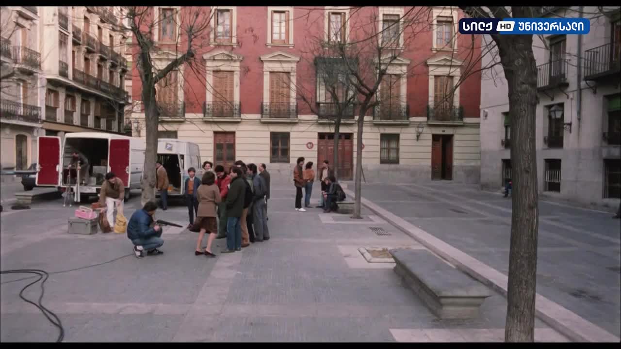 GIA TV Program Thumbnail, Poster