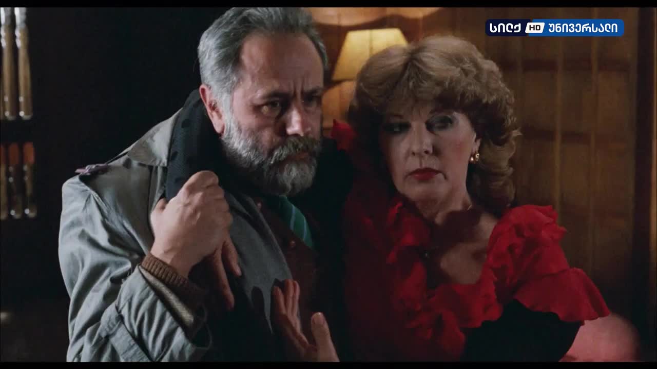 GIA TV Program Thumbnail, Poster