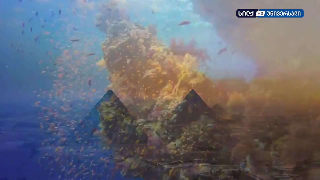 GIA TV Program Thumbnail, Poster