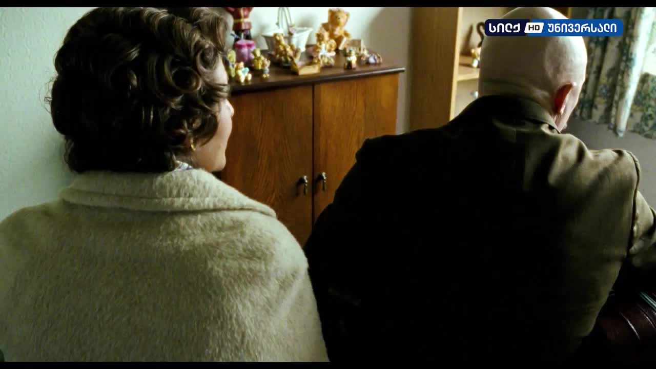 GIA TV Program Thumbnail, Poster