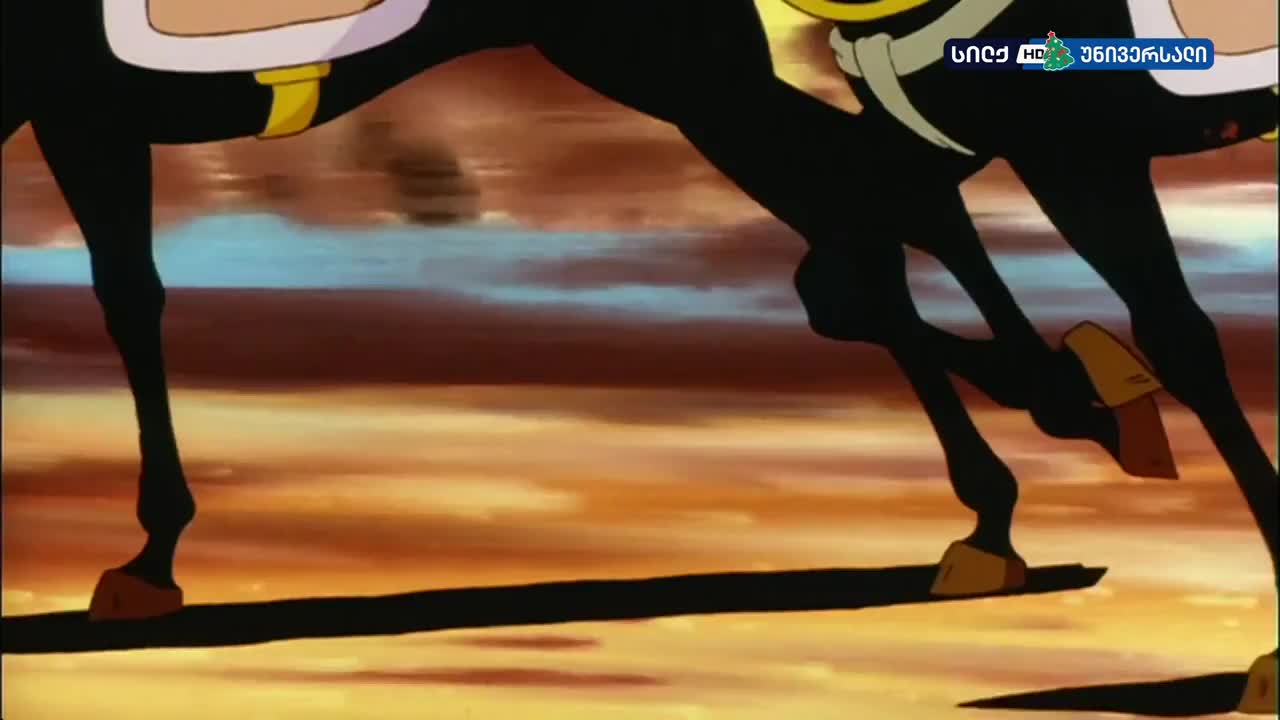 GIA TV Program Thumbnail, Poster