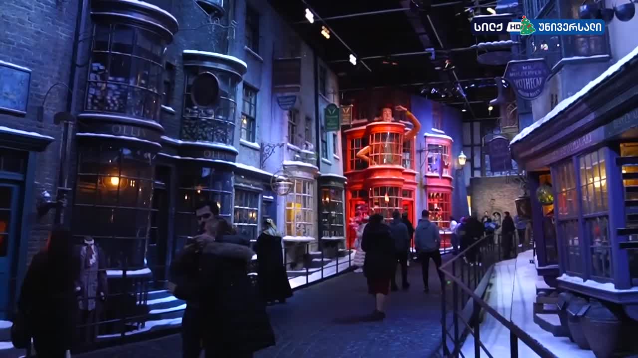 GIA TV Program Thumbnail, Poster