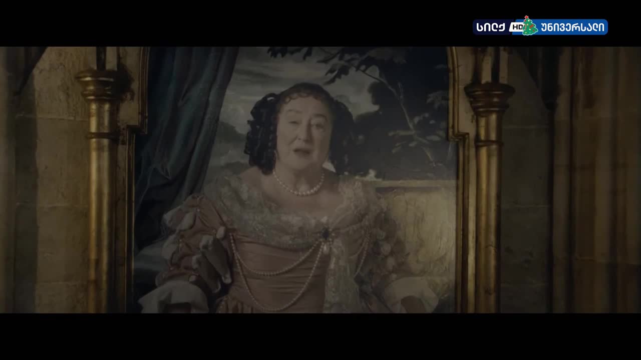 GIA TV Program Thumbnail, Poster