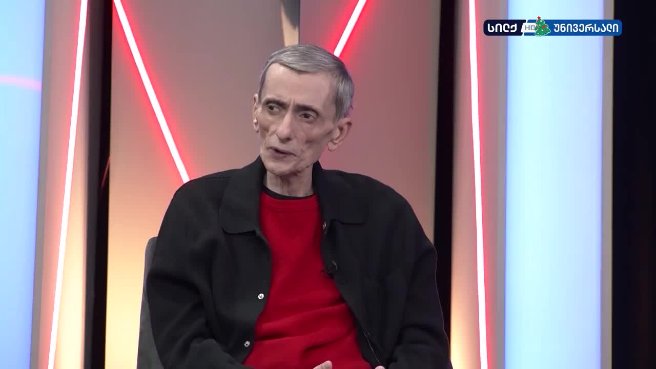 GIA TV Program Thumbnail, Poster