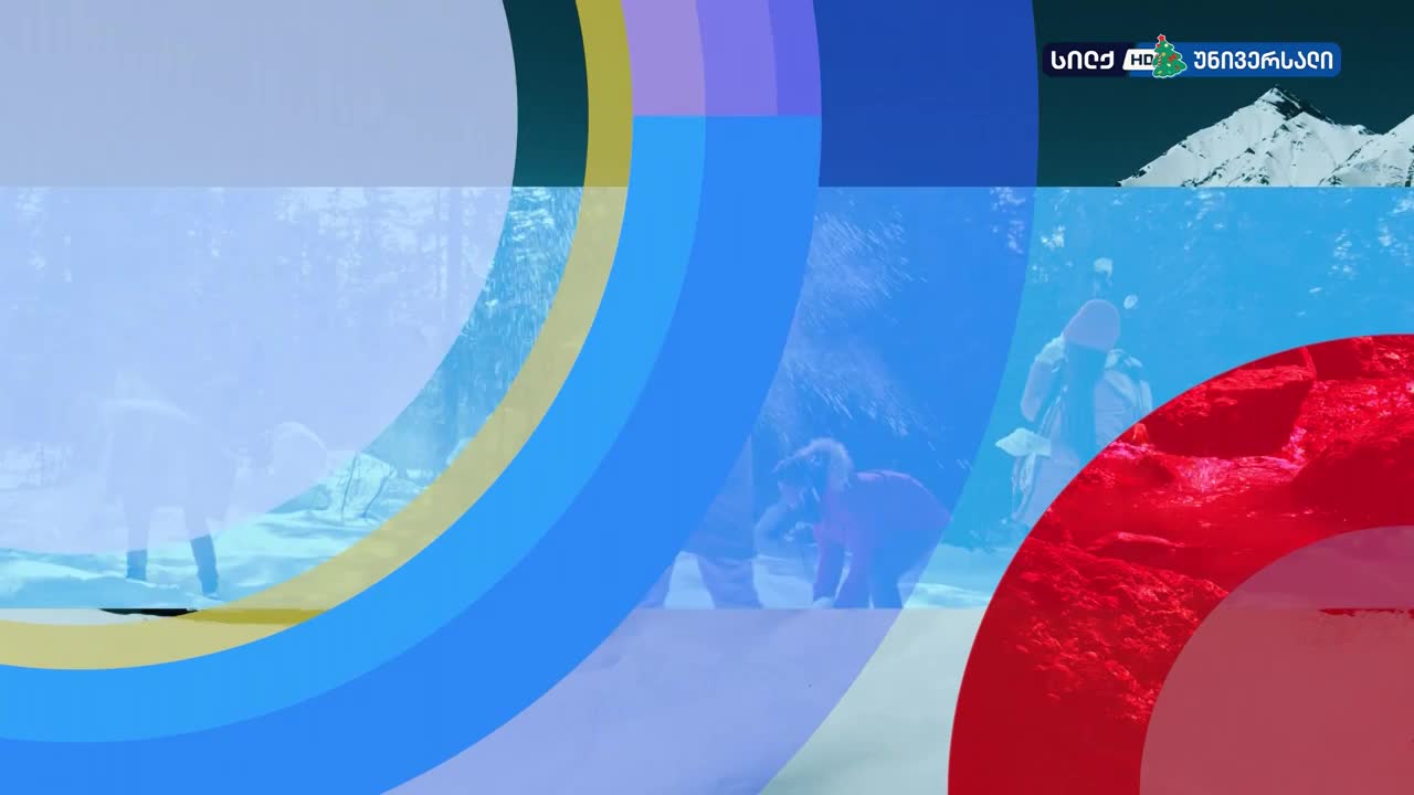 GIA TV Program Thumbnail, Poster