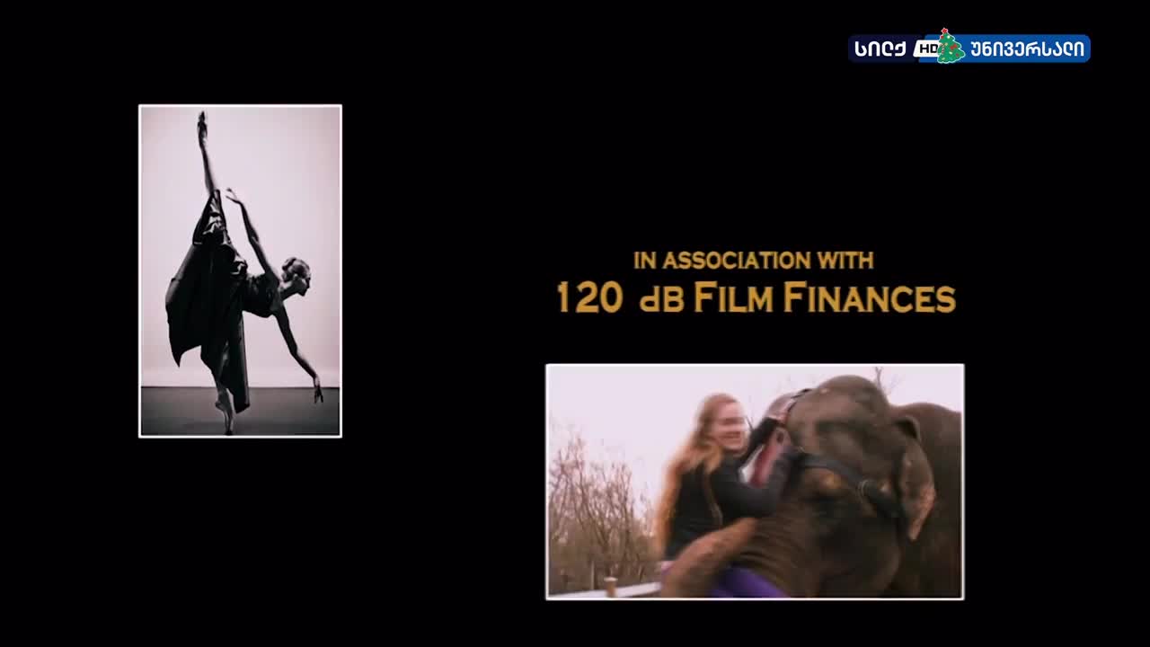 GIA TV Program Thumbnail, Poster