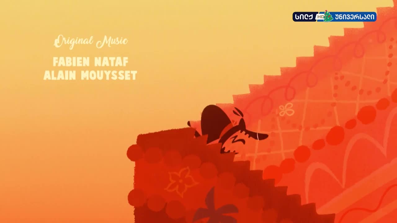 GIA TV Program Thumbnail, Poster