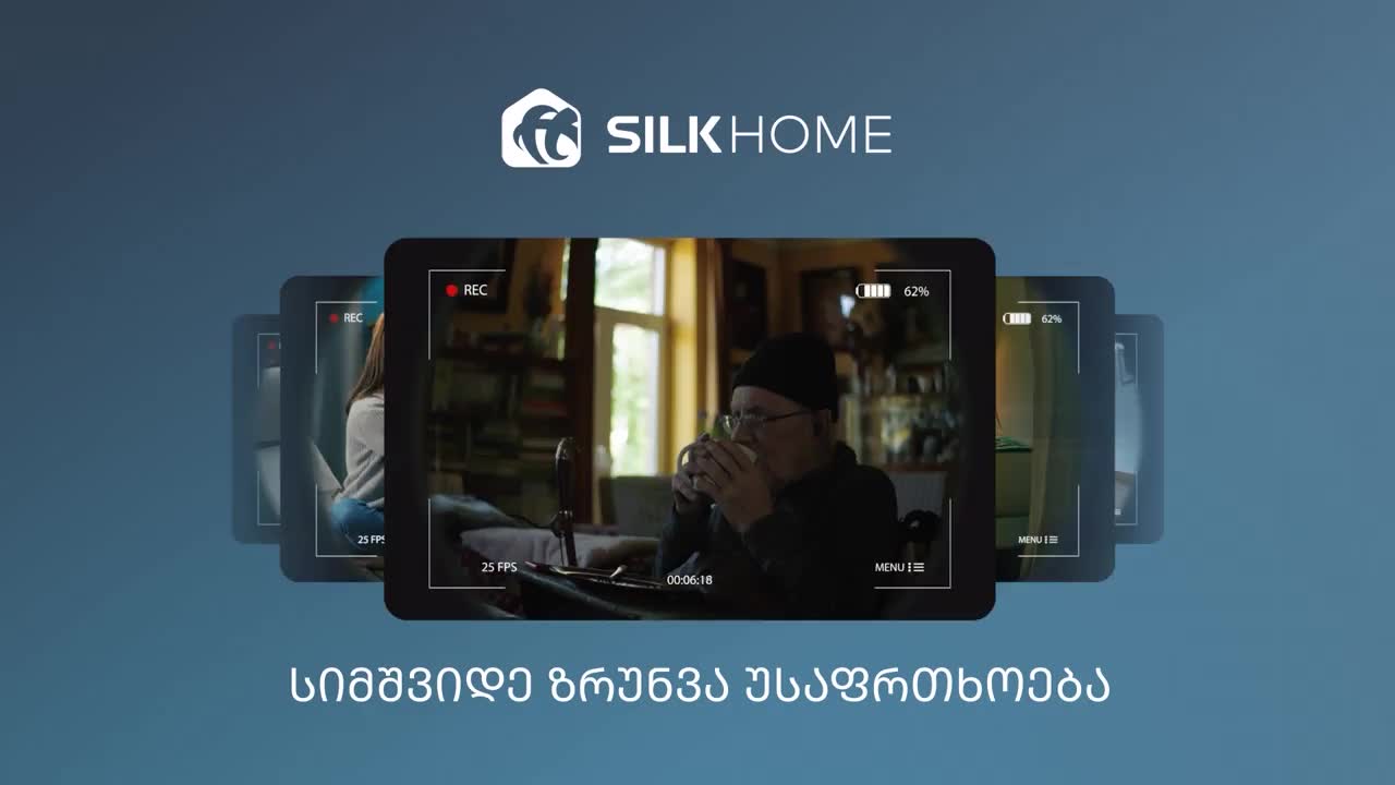 GIA TV Program Thumbnail, Poster