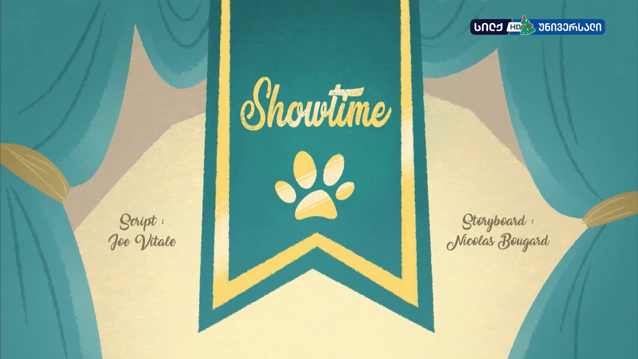 GIA TV Program Thumbnail, Poster