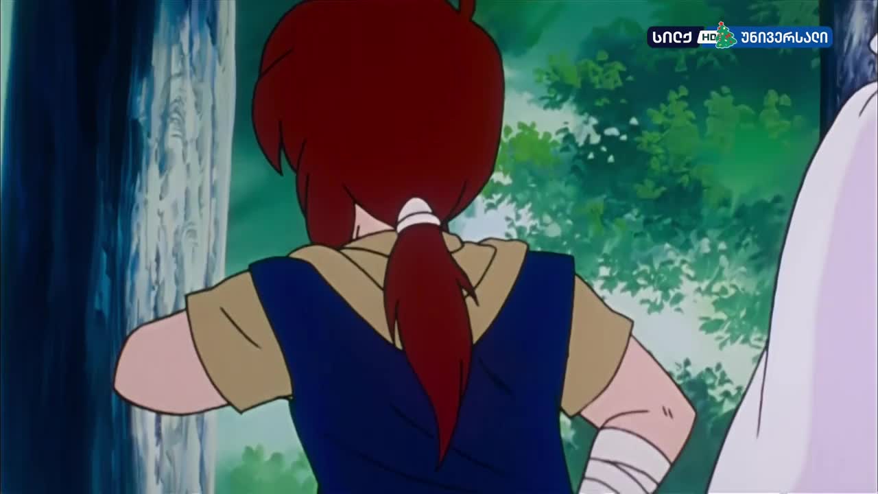 GIA TV Program Thumbnail, Poster