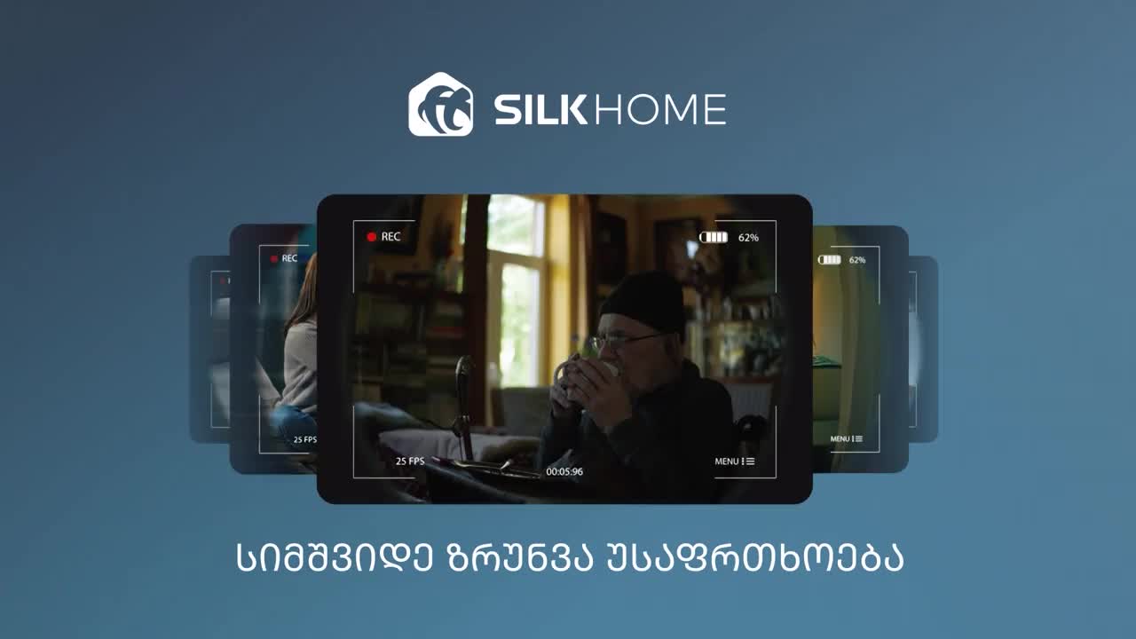 GIA TV Program Thumbnail, Poster