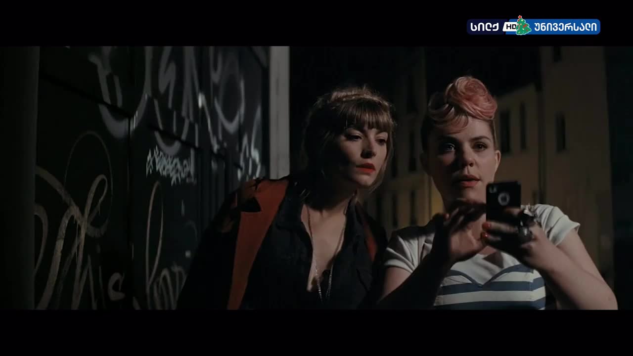 GIA TV Program Thumbnail, Poster