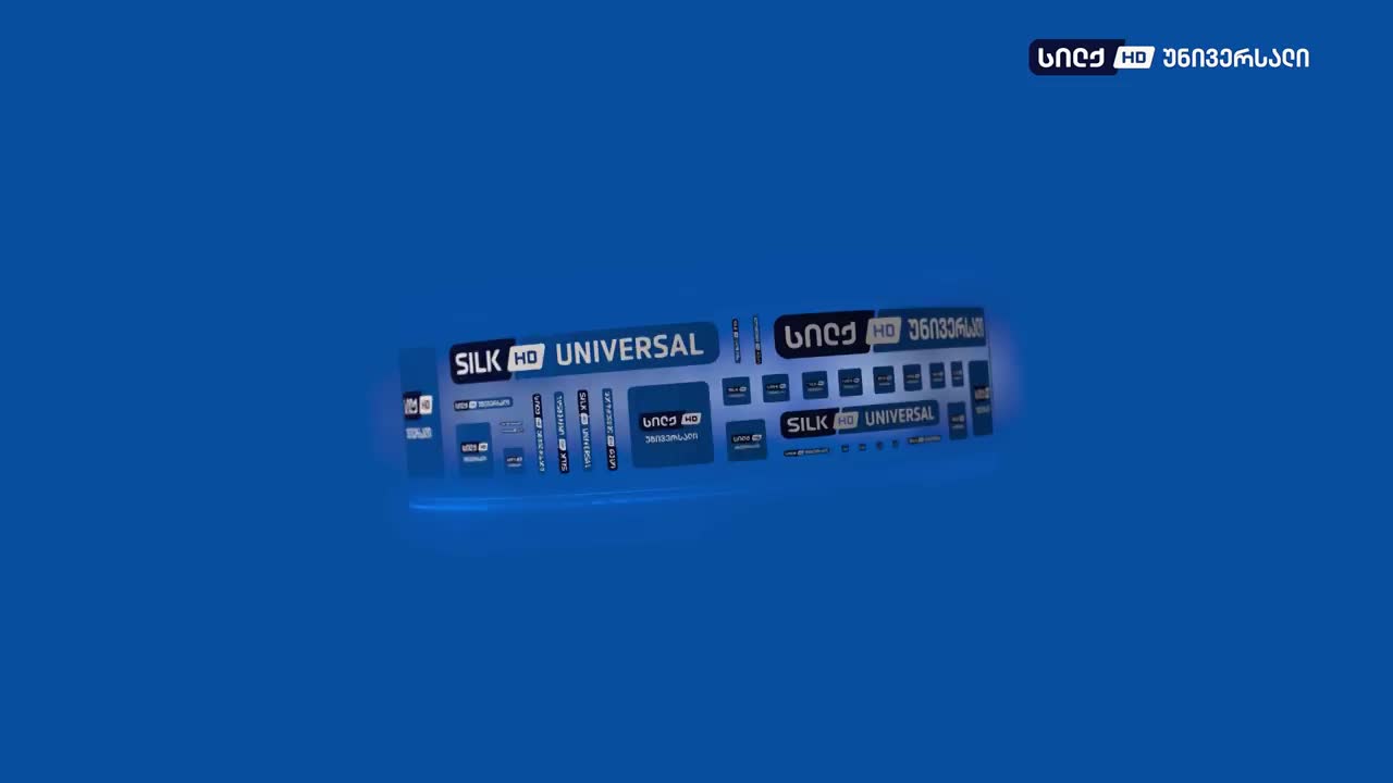 GIA TV Program Thumbnail, Poster