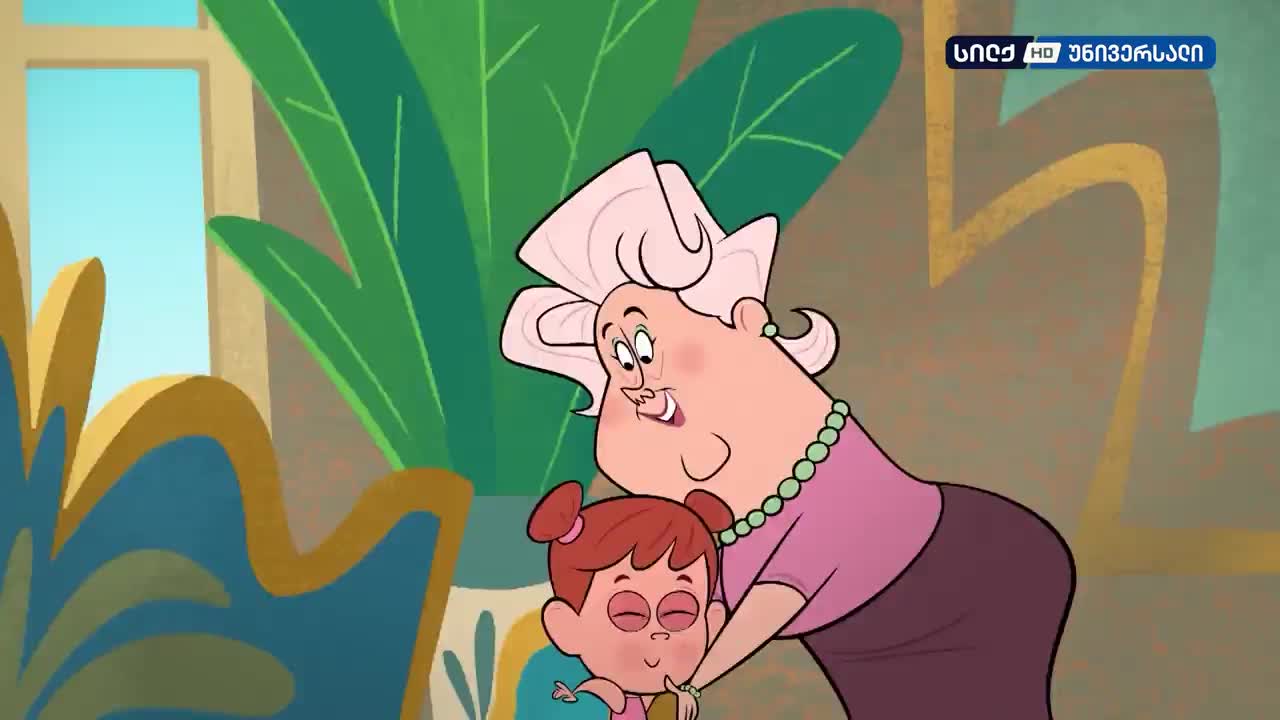 GIA TV Program Thumbnail, Poster