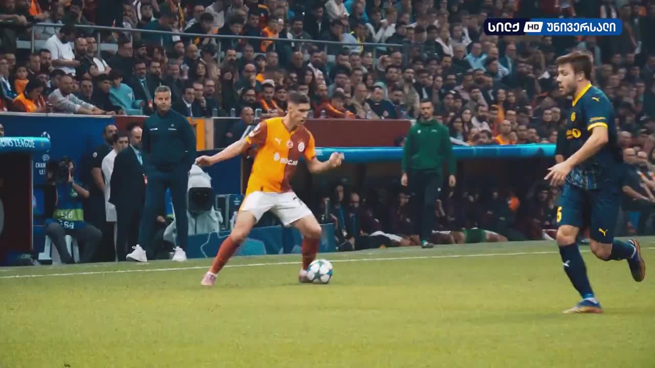 GIA TV Program Thumbnail, Poster