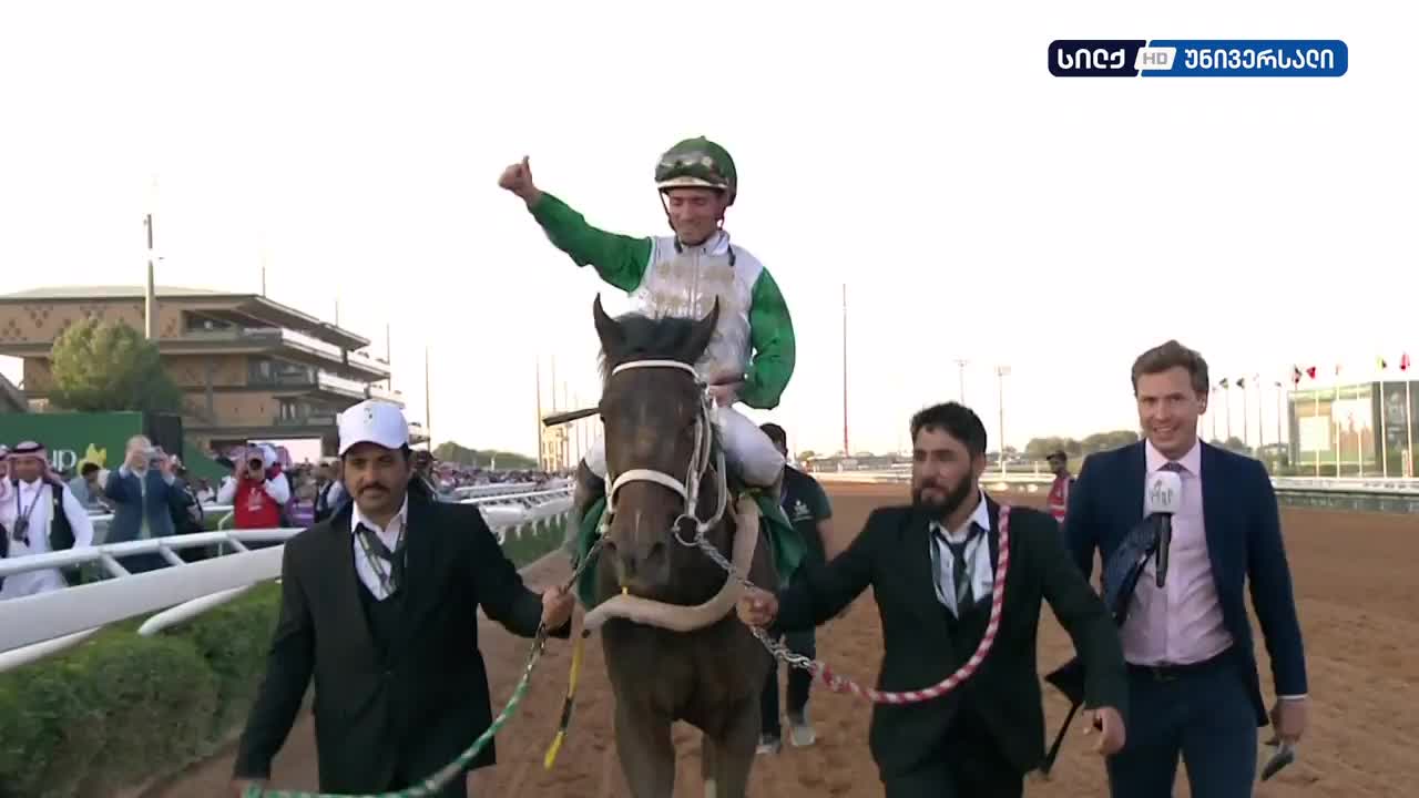 GIA TV Program Thumbnail, Poster