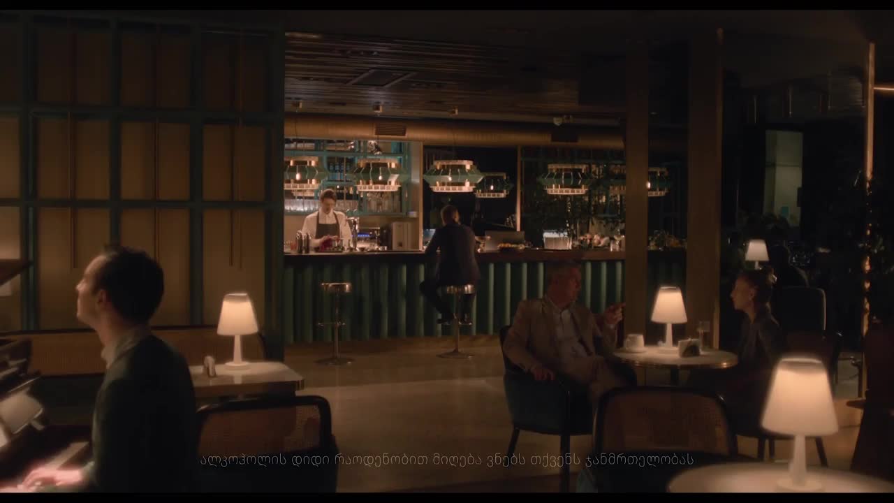 GIA TV Program Thumbnail, Poster