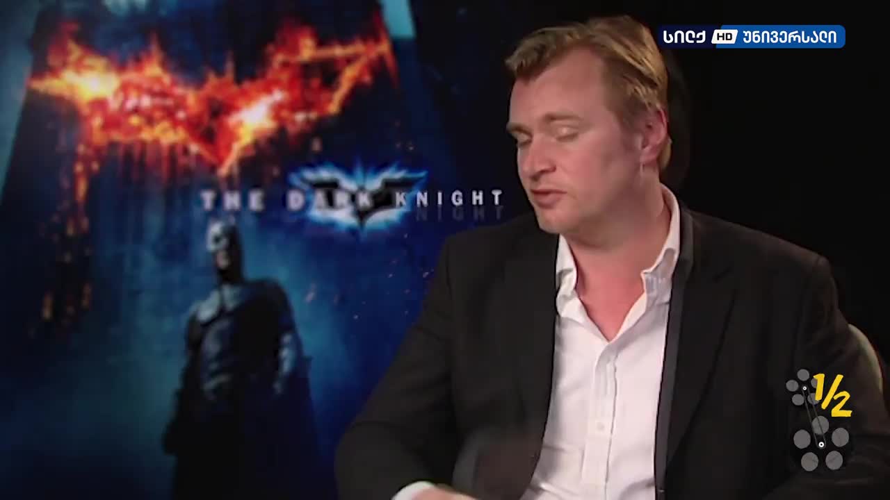 GIA TV Program Thumbnail, Poster