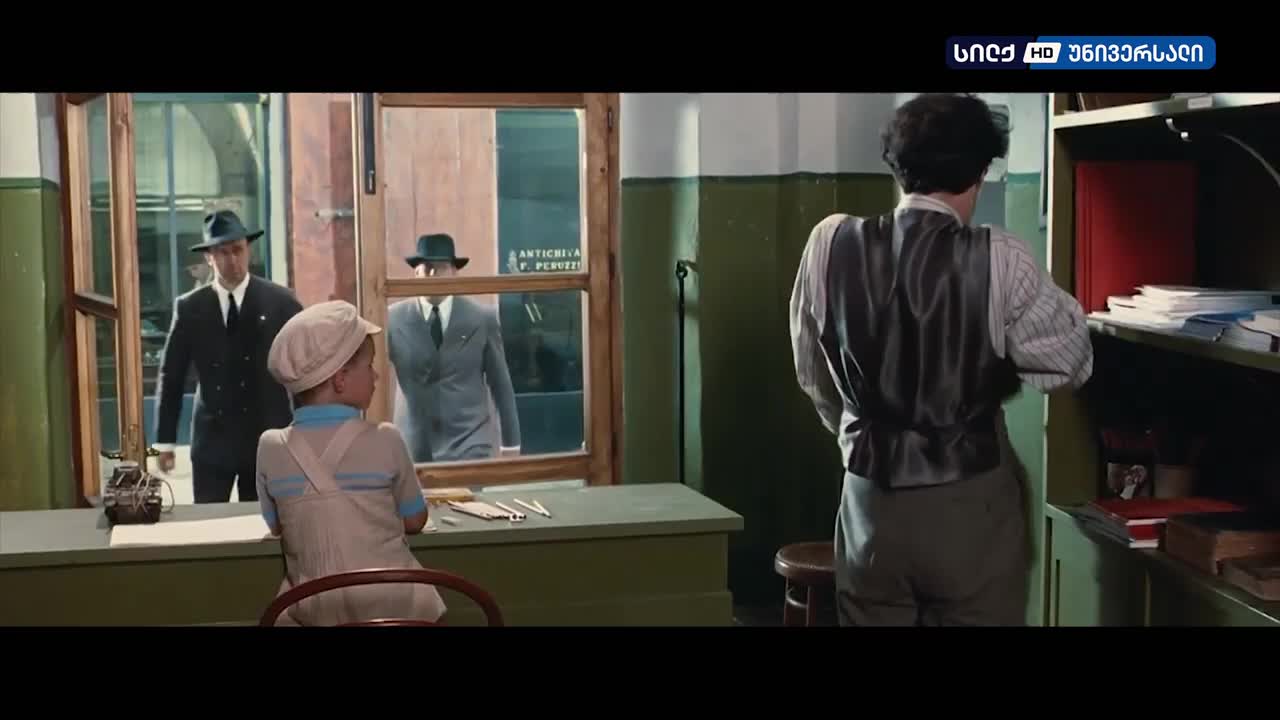 GIA TV Program Thumbnail, Poster