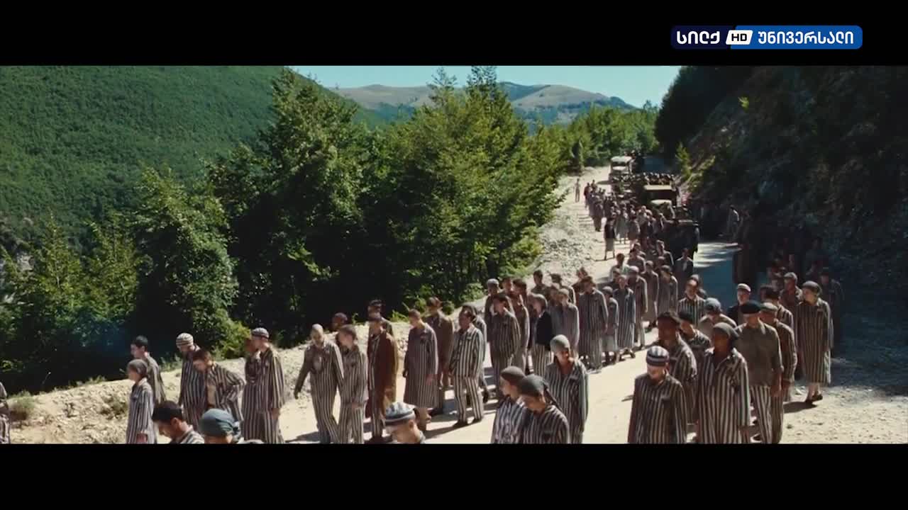 GIA TV Program Thumbnail, Poster