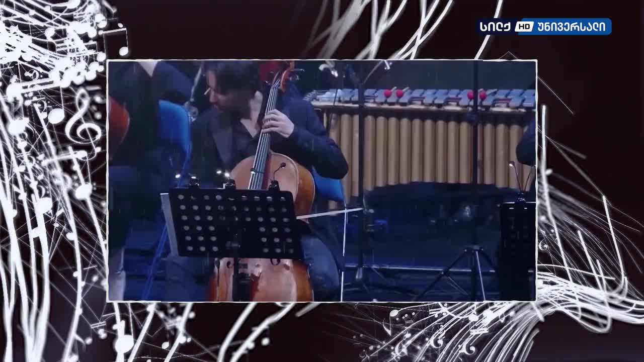 GIA TV Program Thumbnail, Poster