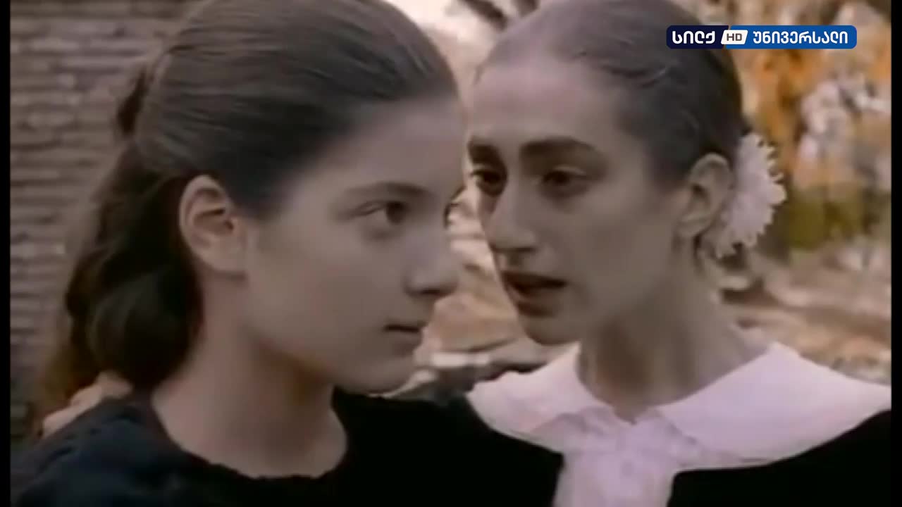 GIA TV Program Thumbnail, Poster