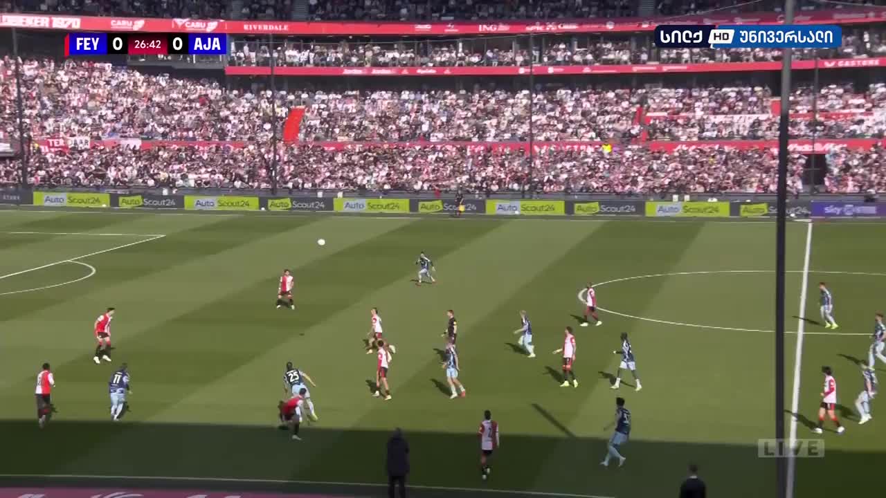 GIA TV Program Thumbnail, Poster