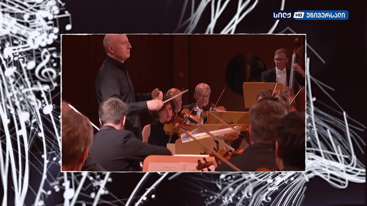 GIA TV Program Thumbnail, Poster