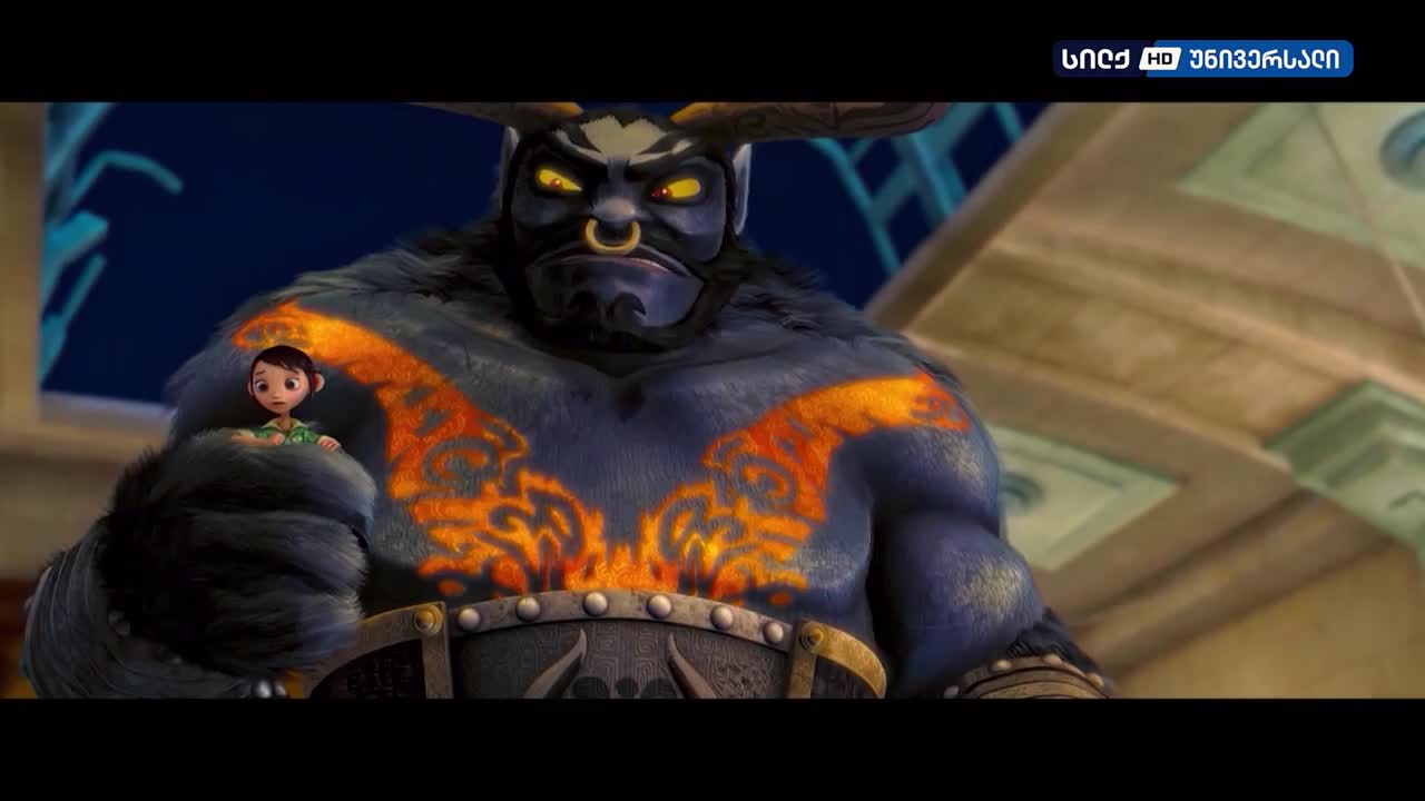 GIA TV Program Thumbnail, Poster