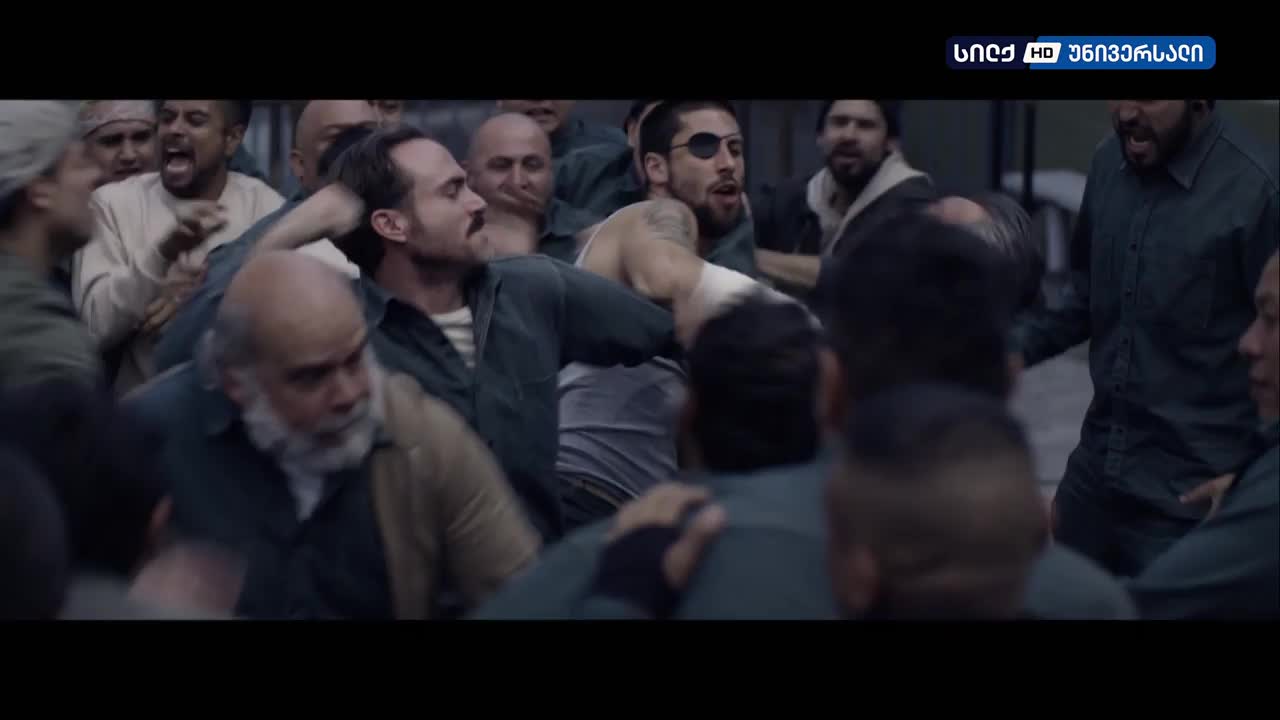 GIA TV Program Thumbnail, Poster