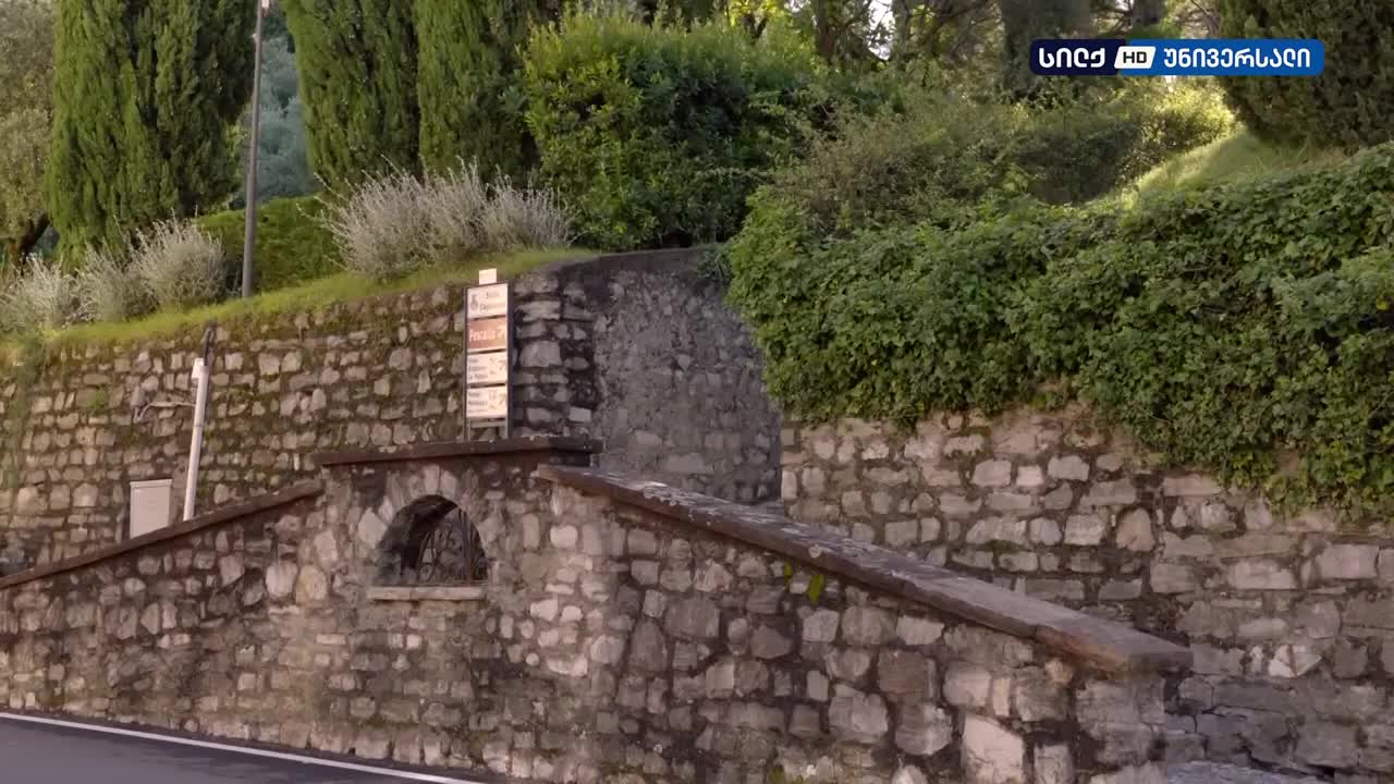 GIA TV Program Thumbnail, Poster