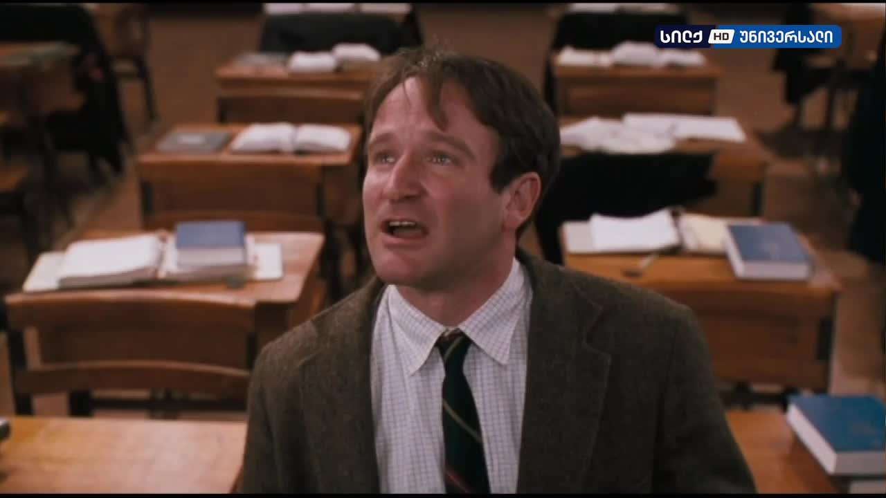 GIA TV Program Thumbnail, Poster