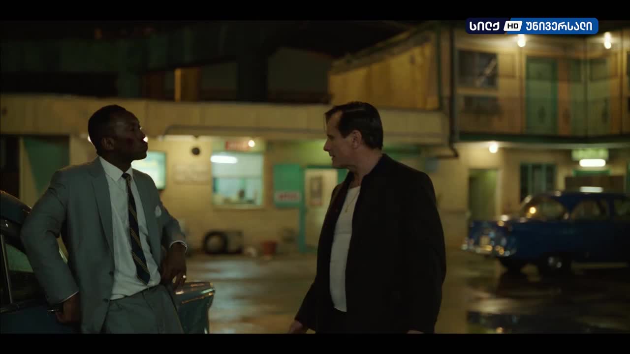 GIA TV Program Thumbnail, Poster