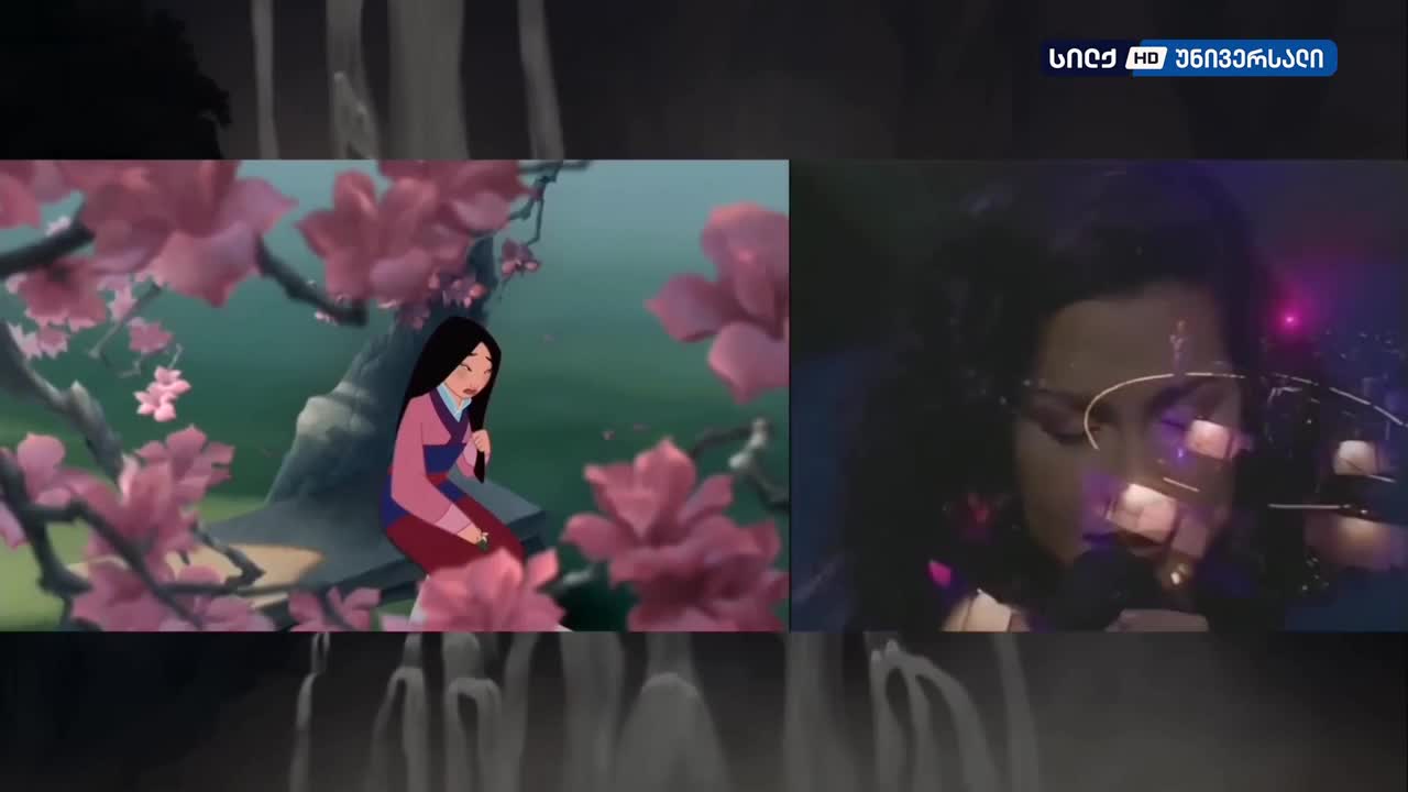 GIA TV Program Thumbnail, Poster