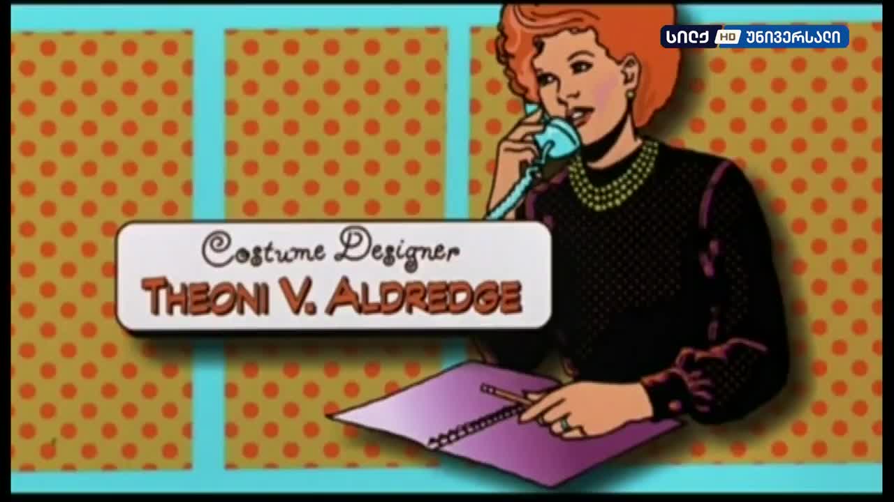 GIA TV Program Thumbnail, Poster