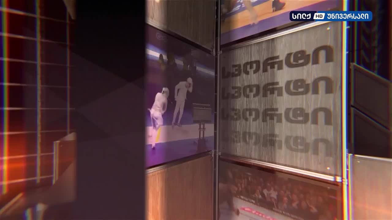 GIA TV Program Thumbnail, Poster