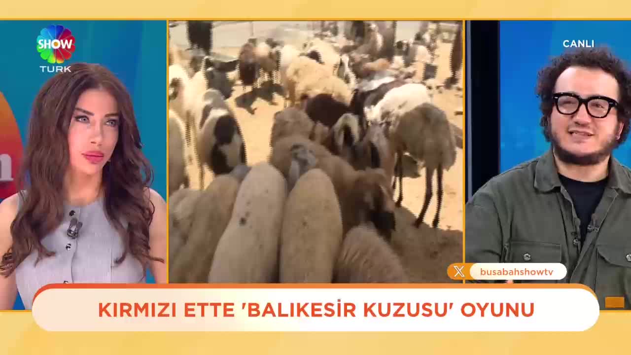 GIA TV Program Thumbnail, Poster