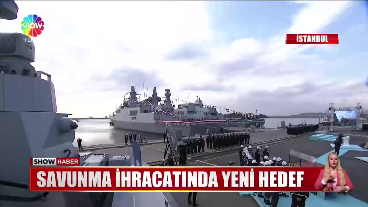 GIA TV Program Thumbnail, Poster