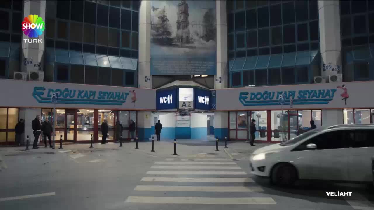 GIA TV Program Thumbnail, Poster