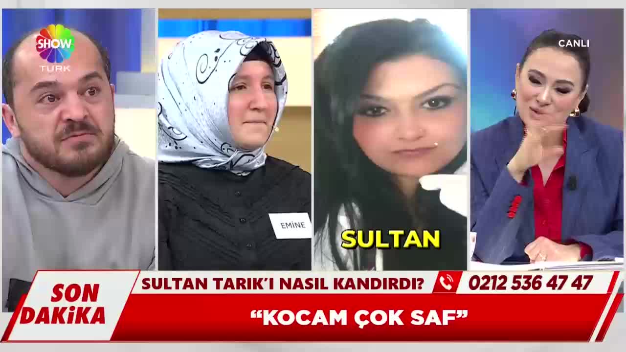 GIA TV Program Thumbnail, Poster