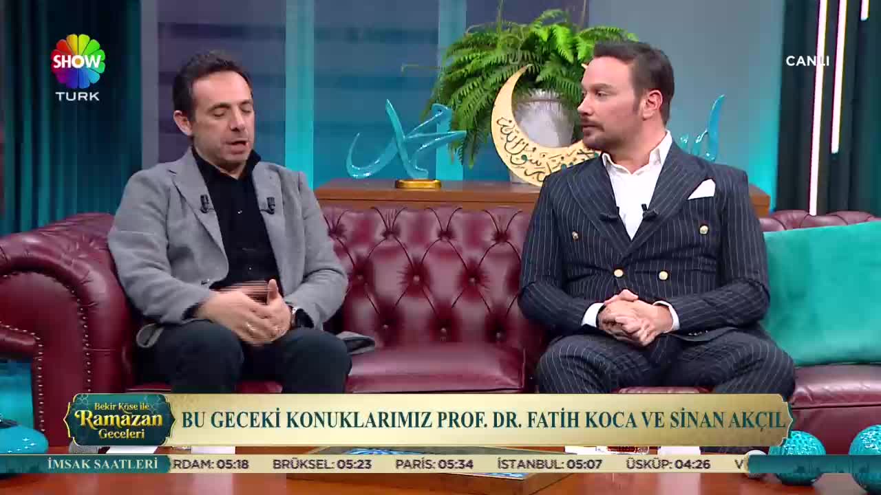 GIA TV Program Thumbnail, Poster