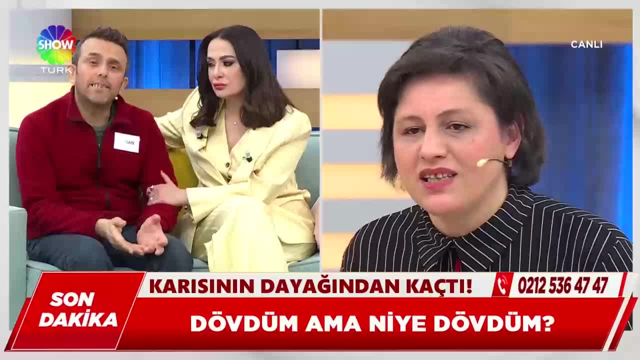 GIA TV Program Thumbnail, Poster