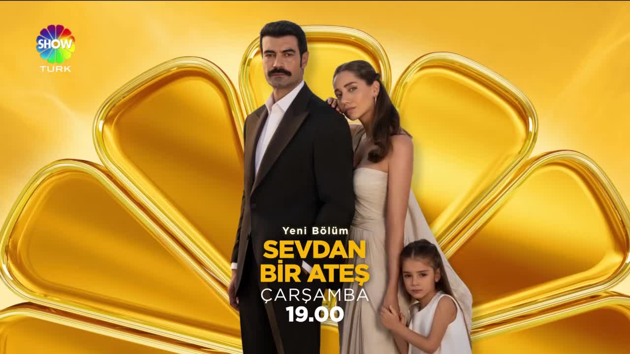 GIA TV Program Thumbnail, Poster