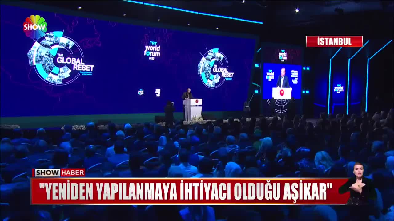 GIA TV Program Thumbnail, Poster