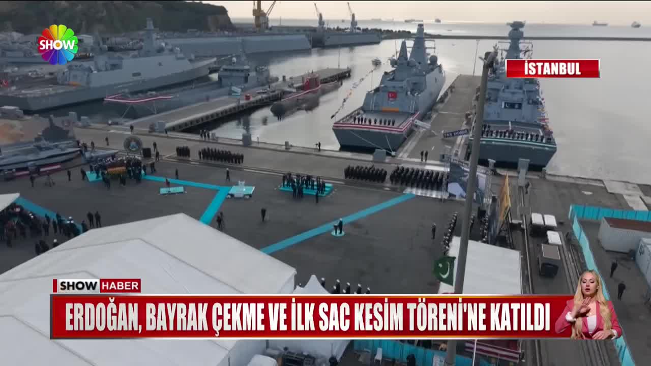 GIA TV Program Thumbnail, Poster