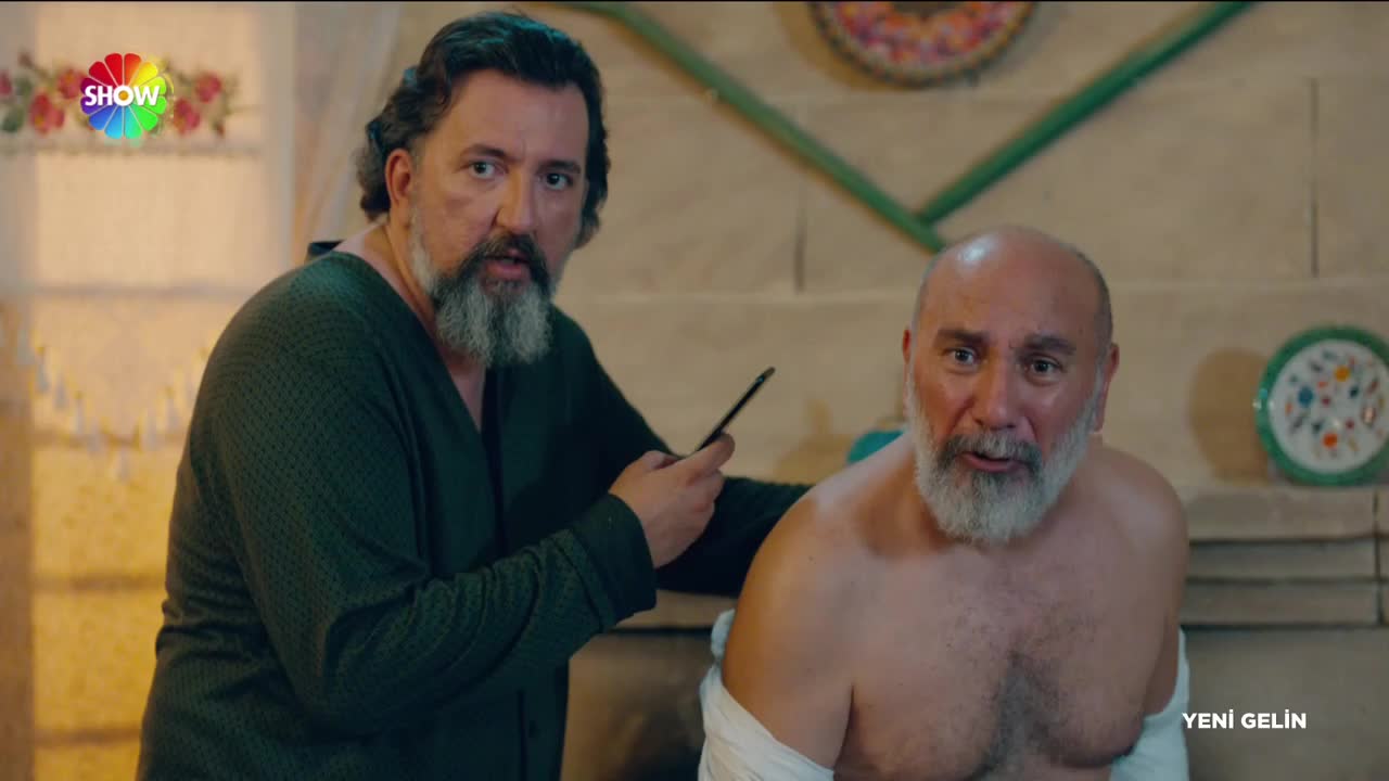 GIA TV Program Thumbnail, Poster