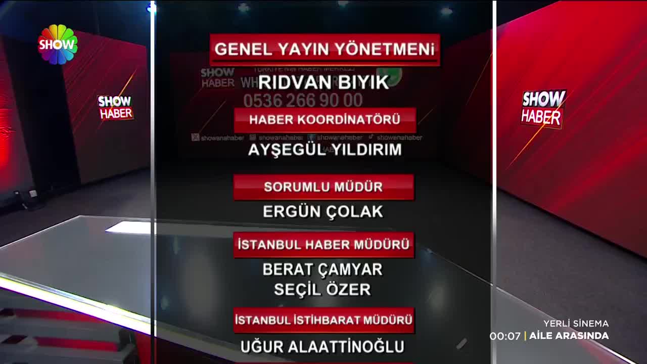 GIA TV Program Thumbnail, Poster