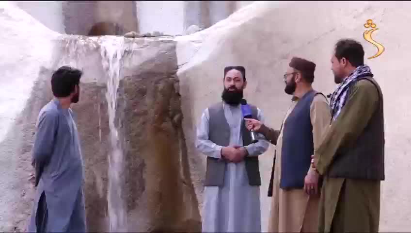 GIA TV Program Thumbnail, Poster